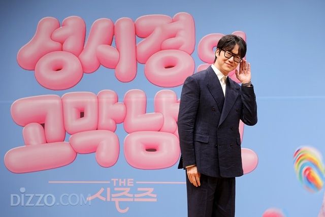 더시즌즈-성시경의 고막남친 제작발표회 / 사진 : 서보형 사진 객원기자, geenie44@gmail.com