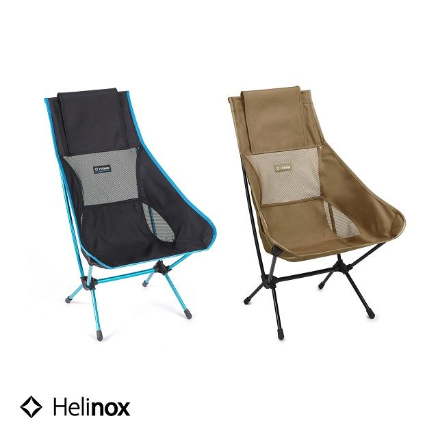 헬리녹스 체어투(Chair Two)/사진 제공=헬리녹스