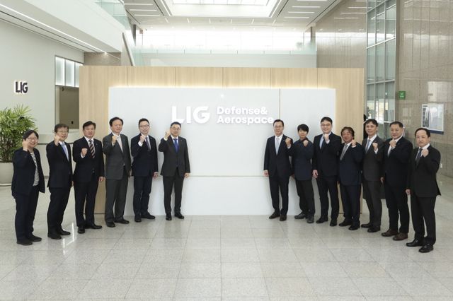 사진 제공=LIG D&A