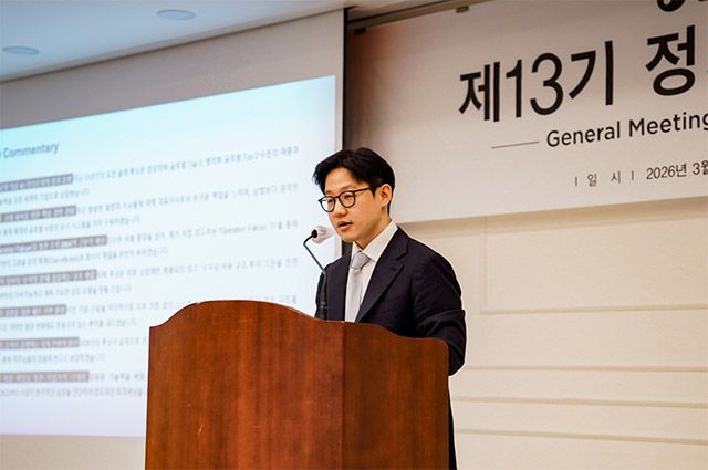서범석 루닛 대표이사가 31일 서울 강남구 브라이드밸리에서 열린 제13기 정기주주총회에서 사업 전략을 설명하고 있다. /사진=루닛