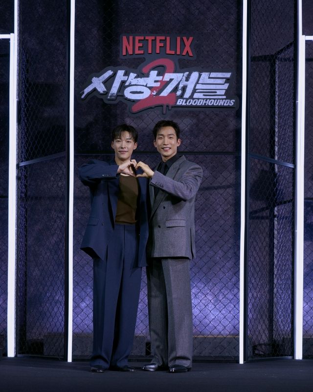 [종합] '브로멜로' 우도환X이상이→빌런 정지훈…맨몸 액션 맛집 귀환, '사냥개들2'