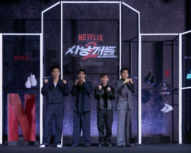 [종합] '브로멜로' 우도환X이상이→빌런 정지훈…맨몸 액션 맛집 귀환, '사냥개들2'