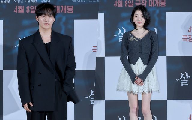 '살목지' 제작보고회에 참석한 배우 윤재찬,장다아(왼쪽부터) / 사진 : 쇼박스