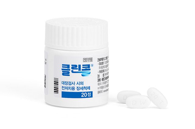 정제형 장정결제 ‘클린콜정’ /이미지=대웅제약