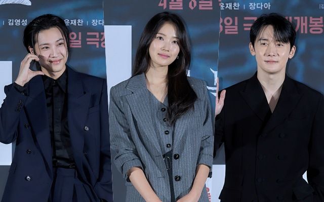 '살목지' 제작보고회에 참석한 배우 이종원,김혜윤,김준한(왼쪽부터) / 사진 : 쇼박스