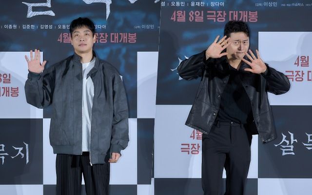 '살목지' 제작보고회에 참석한 배우 김영성,오동민(왼쪽부터) / 사진 : 쇼박스