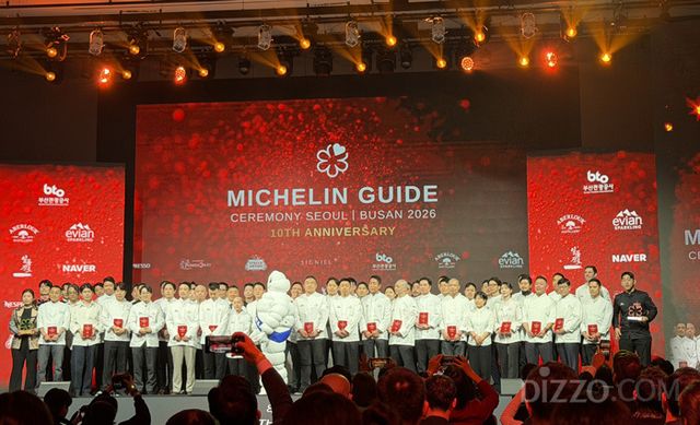 미쉐린 가이드가 오늘(5일) 시그니엘 부산에서 ‘미쉐린 가이드 서울 & 부산 2026’ 전체 레스토랑 셀렉션을 발표했다. 