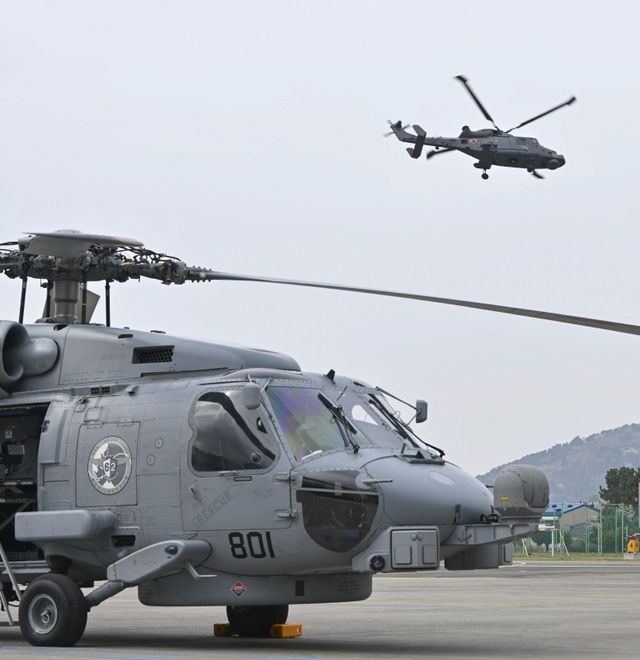MH-60R 시호크 / 사진 제공=대한민국 해군