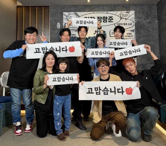 영화 '왕과 사는 남자'가 역대 흥행 기록 2위에 올라 감사 인사를 전하고 있다. / 사진 : 쇼박스