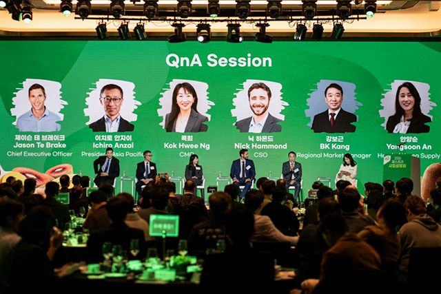 제스프리는 10일 서울 송파구 소피텔 앰배서더 서울에서 2026년 사업 설명회를 열고 한국 파트너들을 대상으로 향후 전략 방향을 공유했다./사진=제스프리