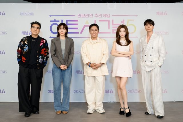 "더 솔직하고 맵게"…3년 만에 돌아온 '하트시그널5', 차별점은 '세대교체' [종합]