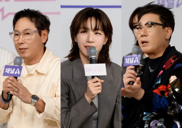 "더 솔직하고 맵게"…3년 만에 돌아온 '하트시그널5', 차별점은 '세대교체' [종합]