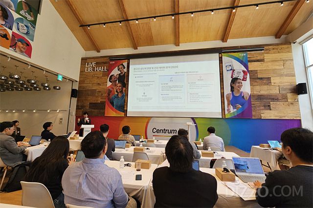 14일 서울 명동에서 열린 ‘센트룸 데이’ 미디어 간담회 현장 /사진=김정아 기자