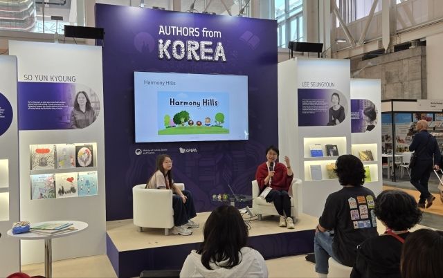 사진 제공=아이포트폴리오