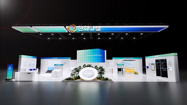 사진=한화큐셀