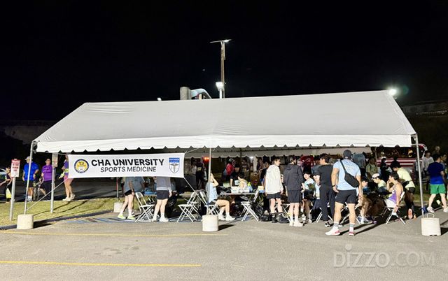 2026 괌 코코 로드 레이스 현장의 차의과학대학교 스포츠의학과 부스(사진=서미영)