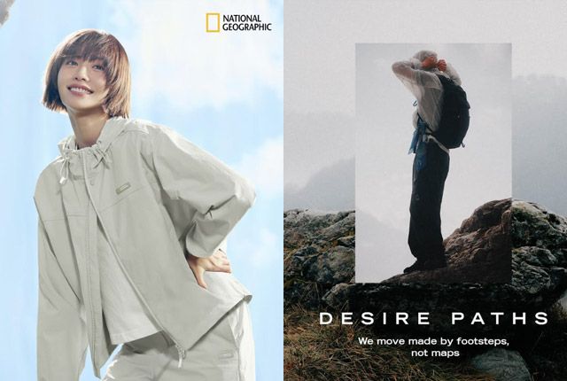 내셔널지오그래픽 어패럴 라이트팩 시리즈, 시에라 디자인 ’그랜드마더십 경량 윈드쉘 자켓’ ./사진=각 사