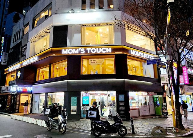 맘스터치 1400호점 천호로데오점 전경 /사진=맘스터치 제공