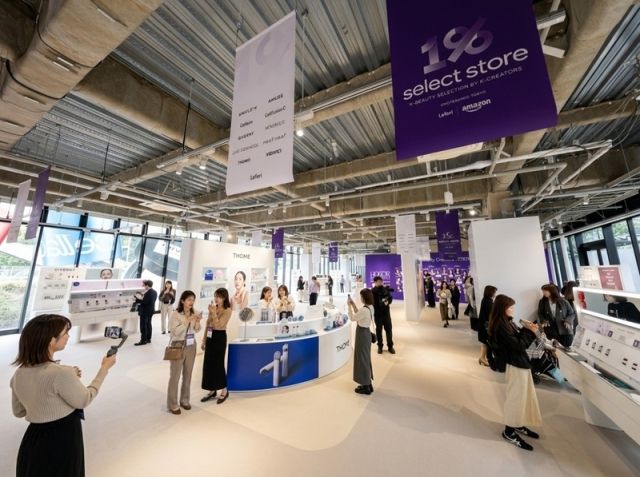 사진 제공=레페리