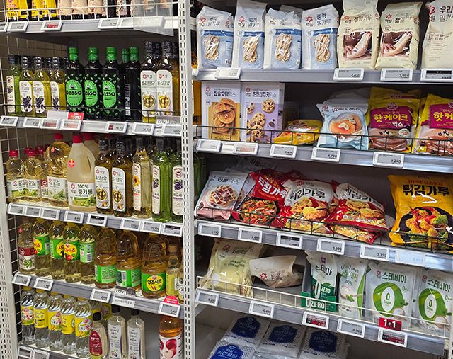 서울 시내 한 대형마트의 판매대./김경희