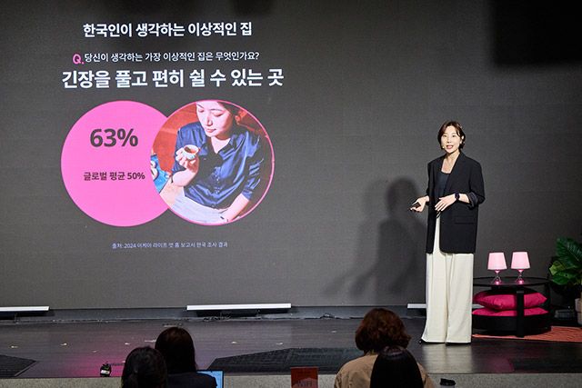 박유리 이케아 코리아 컨트리 마케팅 매니저./이케아 코리아