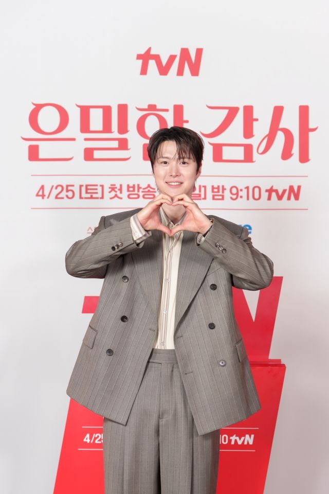 [종합] '독종' 신혜선X'테토' 공명 손 맞잡은 사내 로맨스 맛집, '은밀한 감사'