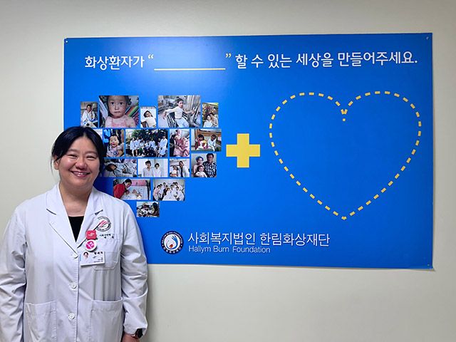 황세희 한림화상재단 사무과장은 28년 가까이 사회복지사로 일해온 중 20년을 화상 경험자 곁에서 보냈다./사진=닥터지