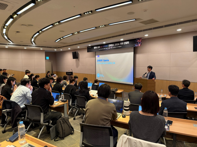 사진 제공=웹케시그룹