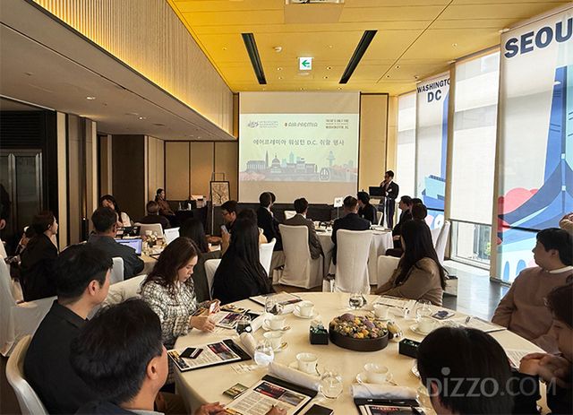 워싱턴 D.C. 관광청·공항청와 에어프레미아의‘워싱턴 D.C. 설명회’(사진=서미영)