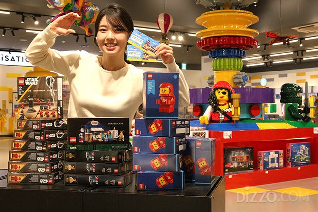 사진=레고랜드 