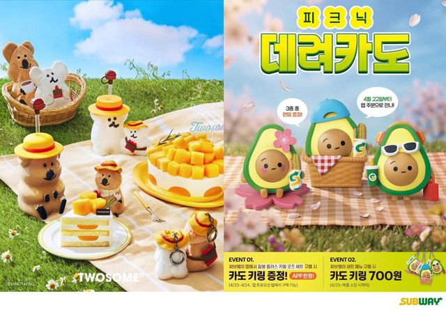 사진=투썸플레이스, 써브웨이