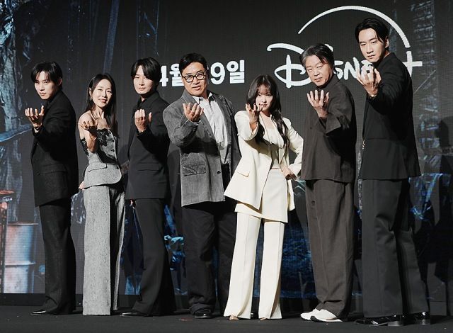 디즈니+시리즈 '골드랜드' 제작발표회 모습 / 사진 : 디지틀조선일보DB