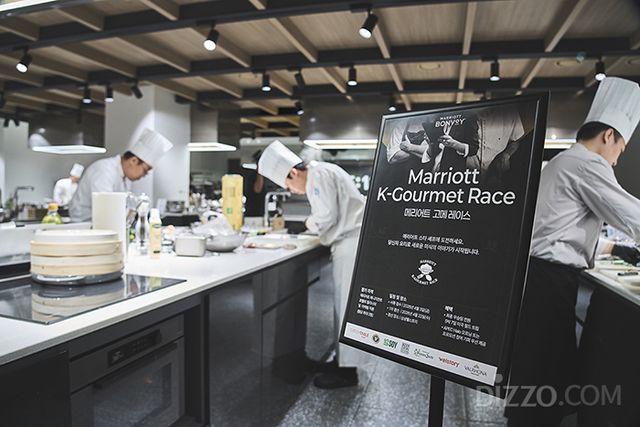 국내 19개 메리어트 호텔에서 총 22개 팀이 참가한 '메리어트 K-고메 레이스’ 1차 경선 현장