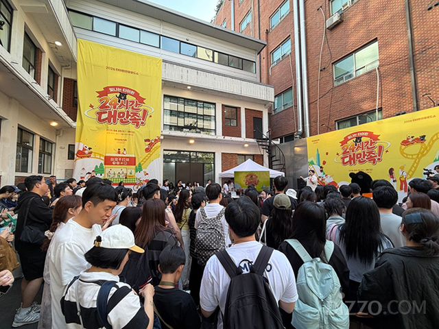 서울 성수동에서 열린 타이완관광청 로드쇼