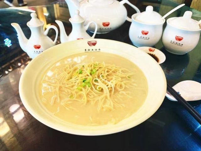 사진=동태어탕면