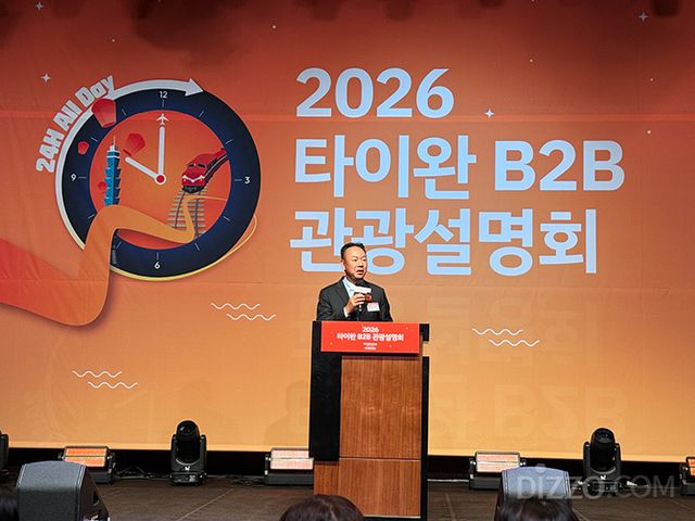 대만관광협회 왕전옥 한국시장 위원장