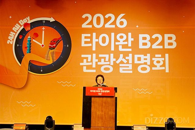 서울관광협회 조태수 회장(사진=서미영)