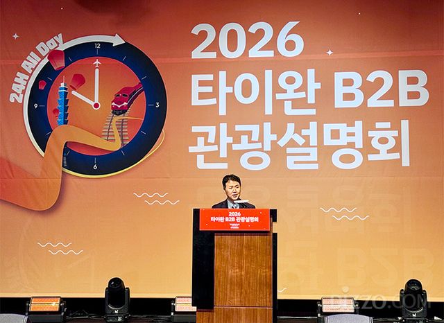 한국관광공사 양경수 국제관광본부장(사진=서미영)