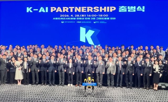 사진 제공=뉴엔AI