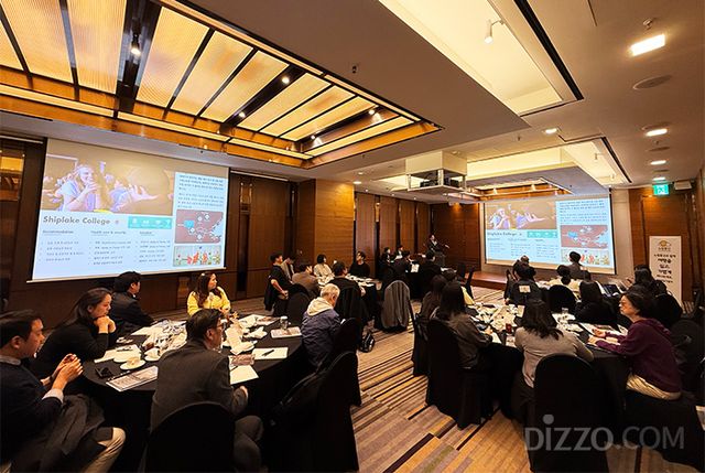 노랑풍선이 유럽 전문 DMC '보사이오'와 신규 테마상품 설명회를 개최했다.(사진=서미영 기자)