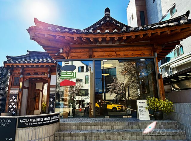 서촌라운지에 오픈한 회수다옥 팝업스토어(사진=서미영)