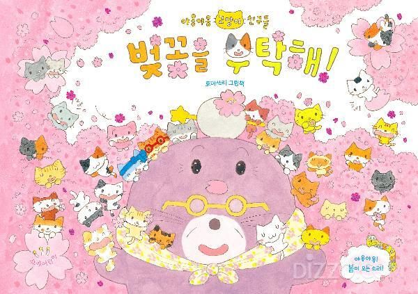 사진=라한호텔 