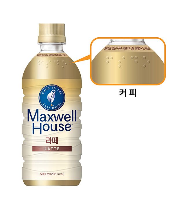 맥스웰하우스 RTD 새로운 패키지 ./사진=동서식품