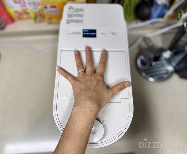 190×350×418mm(가로×세로×깊이) 사이즈의 스마트카라 STONE(사진=서미영)