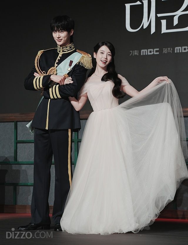 아이유·변우석, 10년 서사 완성…"설렘부터 다르다" 자신한 '21세기 대군부인' [종합]