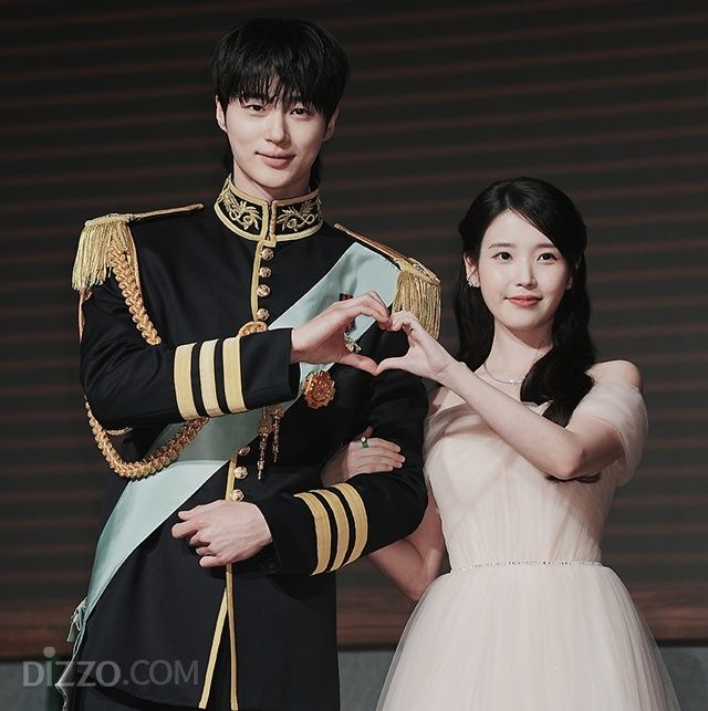 21세기 대군부인 제작발표회 / 사진: 디지틀조선일보DB