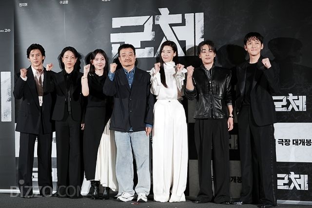 '군체' 제작발표회 모습 / 사진 : 디지틀조선일보DB