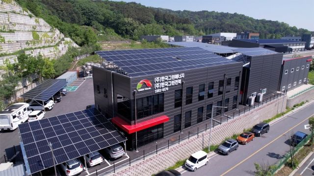 사진 제공=한국그린전력