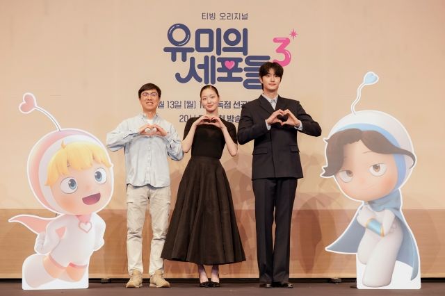 [종합] 10살 나이차 극복…김고은♥김재원, '유미의 세포들3'로 깨울 연애 세포