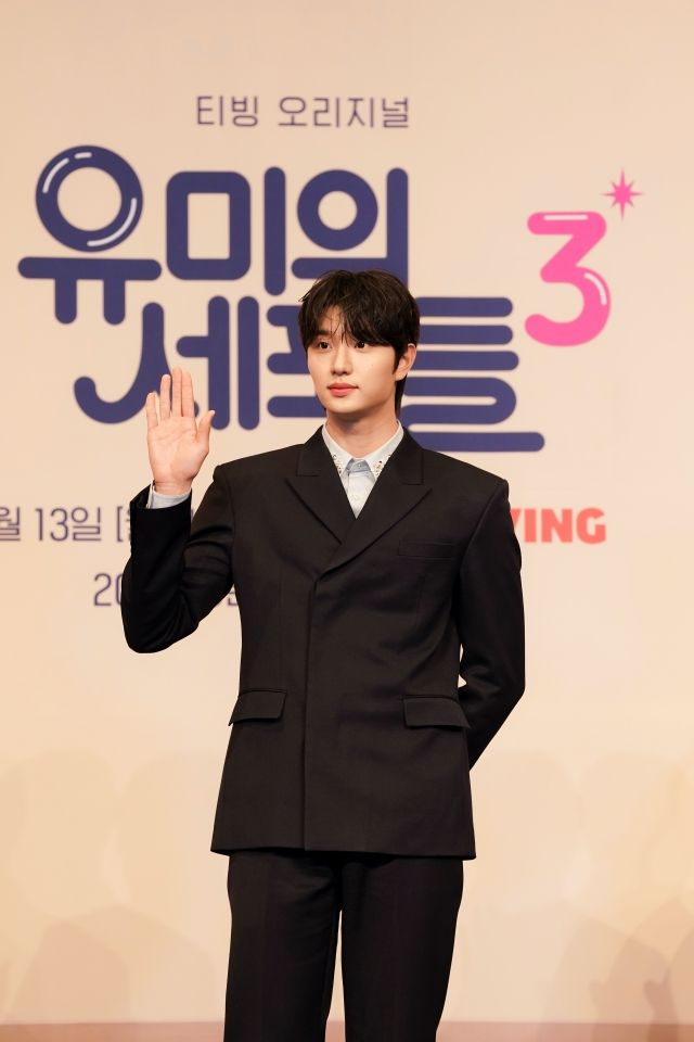 [종합] 10살 나이차 극복…김고은♥김재원, '유미의 세포들3'로 깨울 연애 세포